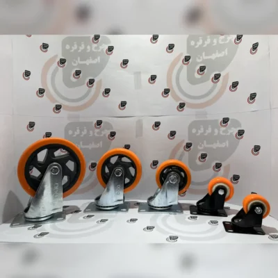 چرخ لوکس نارنجی گردان