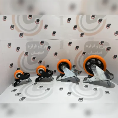 چرخ لوکس نارنجی پیچی ترمزدار